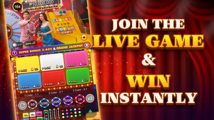 7Game PH mobile app on a smartphone